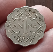 1941 King George VI India 1 Anna Coin. Copper-Nickel. Good Condition.