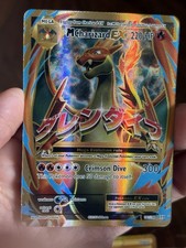 M Charizard EX 101/108 Ultra Rare Full Art XY Evolutions EVO Pokemon Card