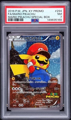 2016 POKEMON JPN XY PROMO MARIO PIKACHU SPECIAL BOX FULL ART/MARIO PIKACHU PSA 7