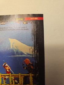 ​Rare Shinobi Legions Sega Saturn Strategy Guide & Promo Ad Vintage Magazine Lot