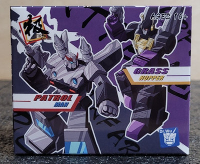 Dr Wu DW-E43 Patrolman & DW-E44 Grasshopper figure set