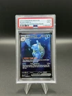 POKEMON | MEW EN-151 | SPECIAL ILLUSTRATION RARE #200 BLASTOISE EX | PSA 9