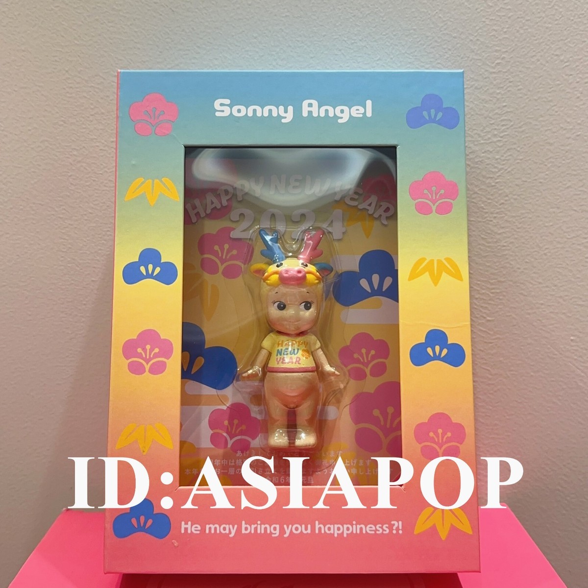 お年賀ソニーエンジェル2024辰 Authentic Sonny Angel 2024 Happy New Year mini figure Dragon