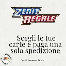 Mancolista Master Set Pokemon Zenit Regale V, GG, Holo, Reverse e Promo Italiano