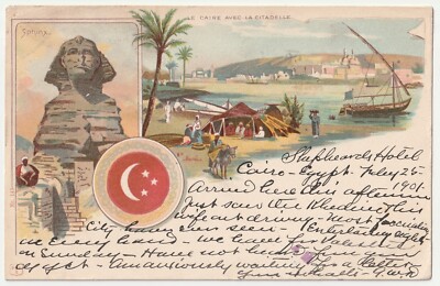 Sphinx & Citadel Nile River Flag Le Caire Art Cairo Egypt c1900s UDB Postcard