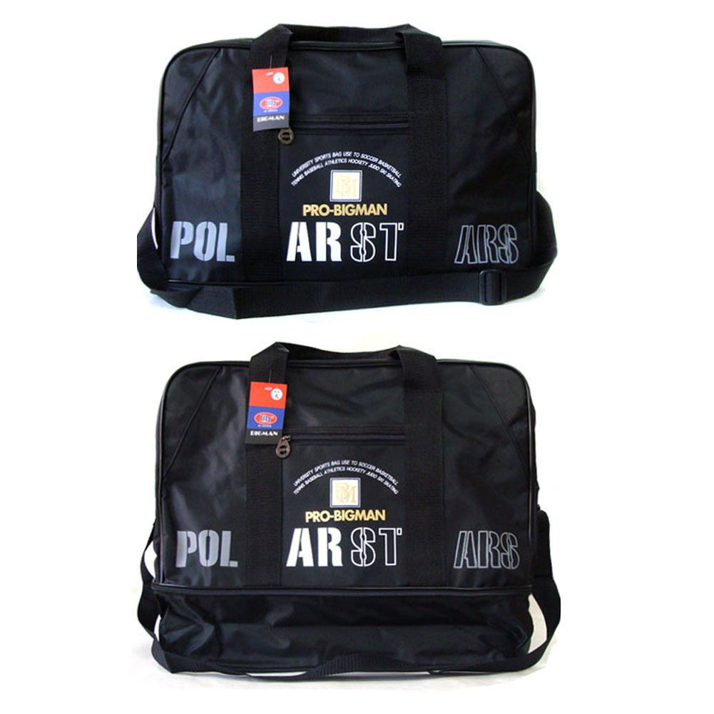 NEW Black Expansion Bag Sports Shoulder Bag Travel Bag Luggage Gym Bag