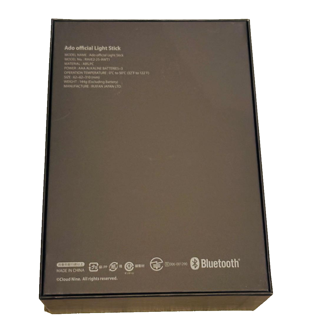 s-l1200.png