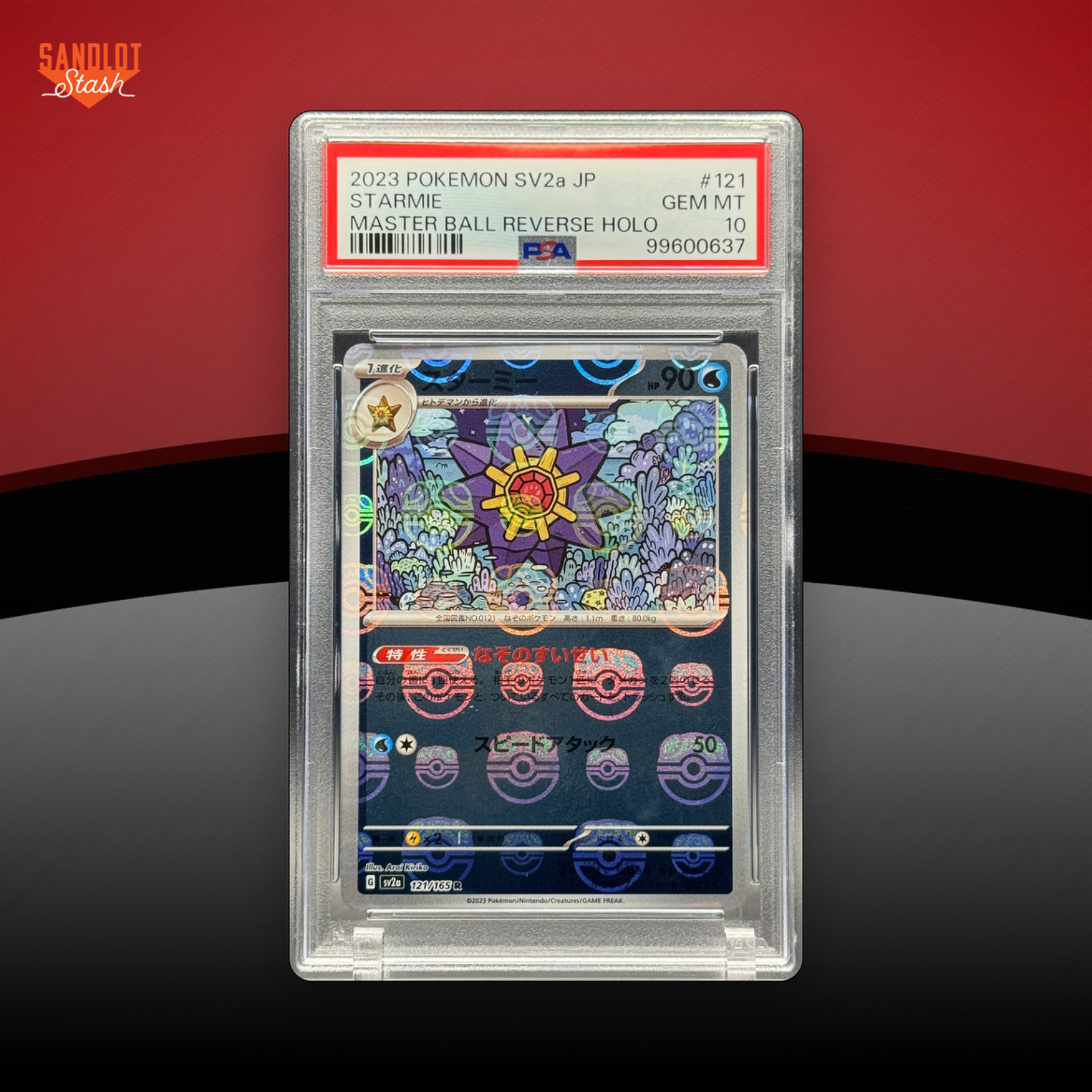 2023 Pokémon 151 Japanese Starmie #121 Master Ball Reverse Holo – PSA 10 - RARE