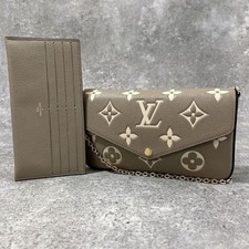 Louis Vuitton Pochette Felicie Monogram Empreinte Chain Wallet Gray Beige M82610