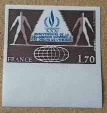ND2027 1978 2027 Droits de l'Homme Non dentelé  nsc