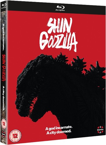Shin Godzilla (Blu-ray) Mikako Ichikawa Kengo Kôra Pierre Taki Ken Mitsuishi - Picture 2 of 2