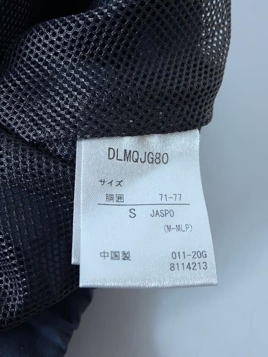 DESCENTE Bottoms, Small, Polyester, Gray, Solid C… - image 5