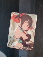 PICK A CARD | Dimension Roaming 2 N Set | God...