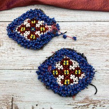 Pair of Vintage Evil Eye Patches Kuchi Tribal Adornment Loose Beads 18721 