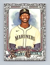 2025 Topps Allen & Ginter Foil Filagree - Ryan Bliss #205
