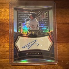 2025 Panini Select SIG-CK CHING-HSIEN KO Auto Silver Prizm Signatures  PROSPECT