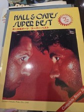 HALL AND OATES SUPER BEST BAND SCORE JAPAN GU...