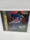 Wolf Fang Sega Saturn Japanese Import SS JP Japan