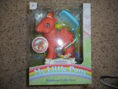 My Little Pony Basic Fun Flutterbye 2018 Rainbow Collection Retro MLP NEW