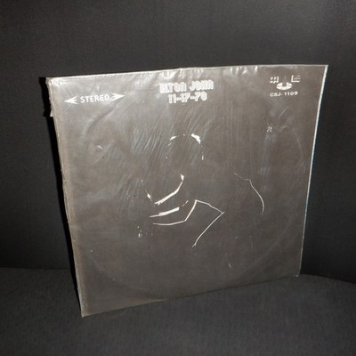 Elton John vinyl LP 11-17-70 Taiwan Pressing 1971 Dee Murray Nigel Olsson SEALED