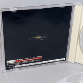 Monaco Grand Prix Racing Simulation 2 Dreamcast SEGA  JAPAN CIB with spine card