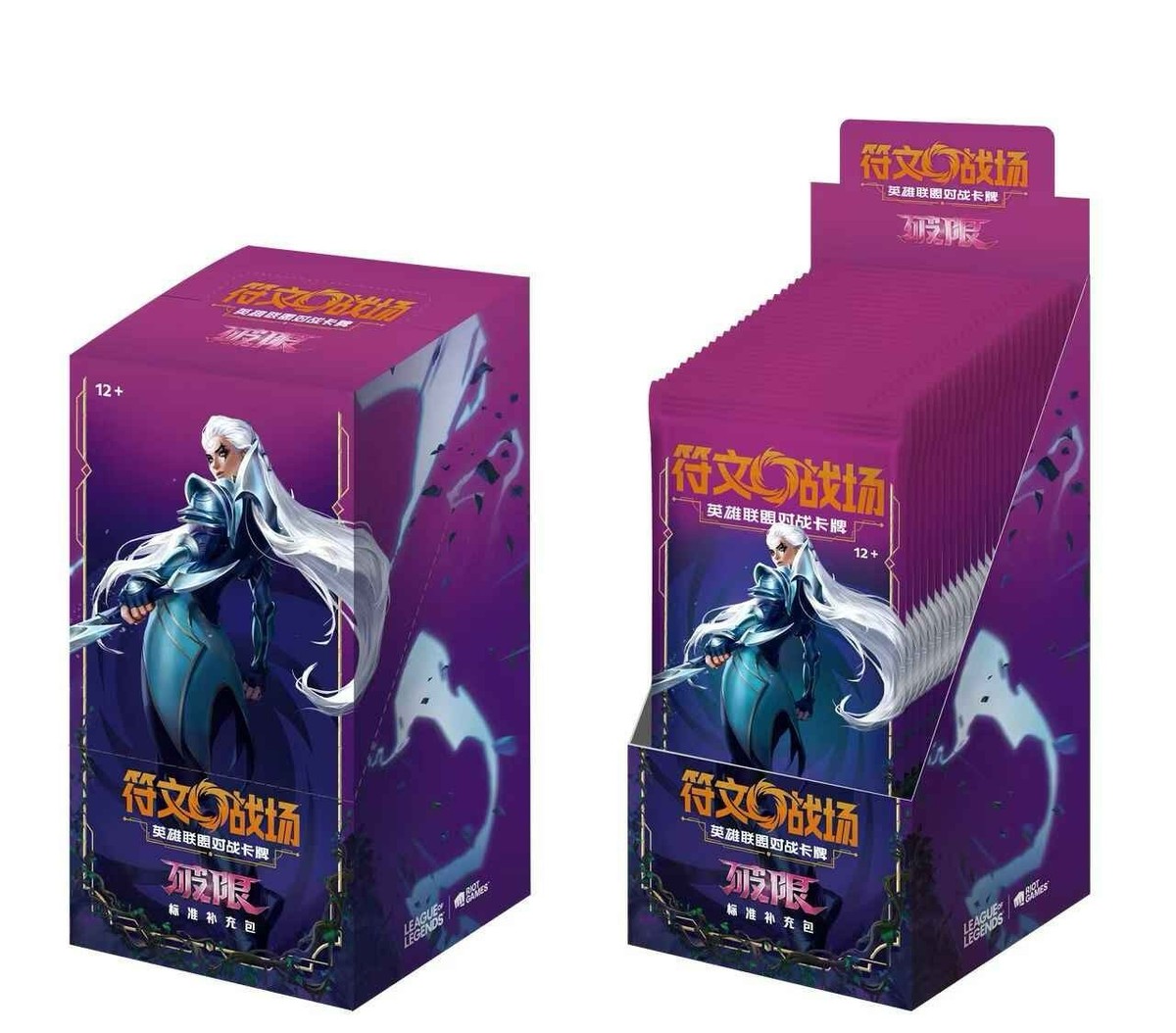 IN STOCK Riftbound: League of Legends Chinese UNL Slim Booster Box