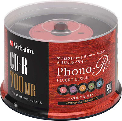 50 Verbatim Japan Rohlinge CDR 700MB Farbmix CD-R SR80FHX50SV7 Plattendesign