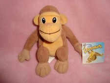 1999 Dannon Danimals Gorilla Exclusive Plush beanbag 4" tall w/tags