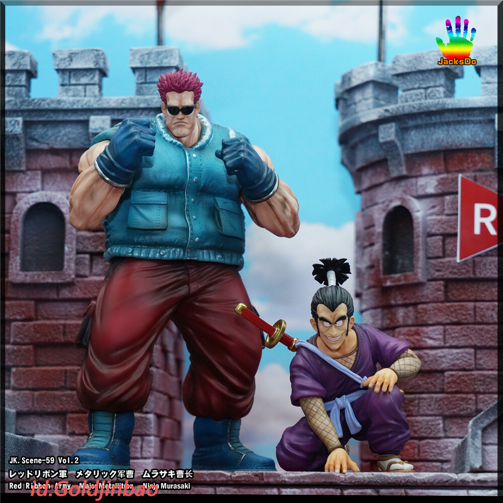 JacksDo Red Ribbon Army 2 Major Metallitron Model Ninja Murasaki