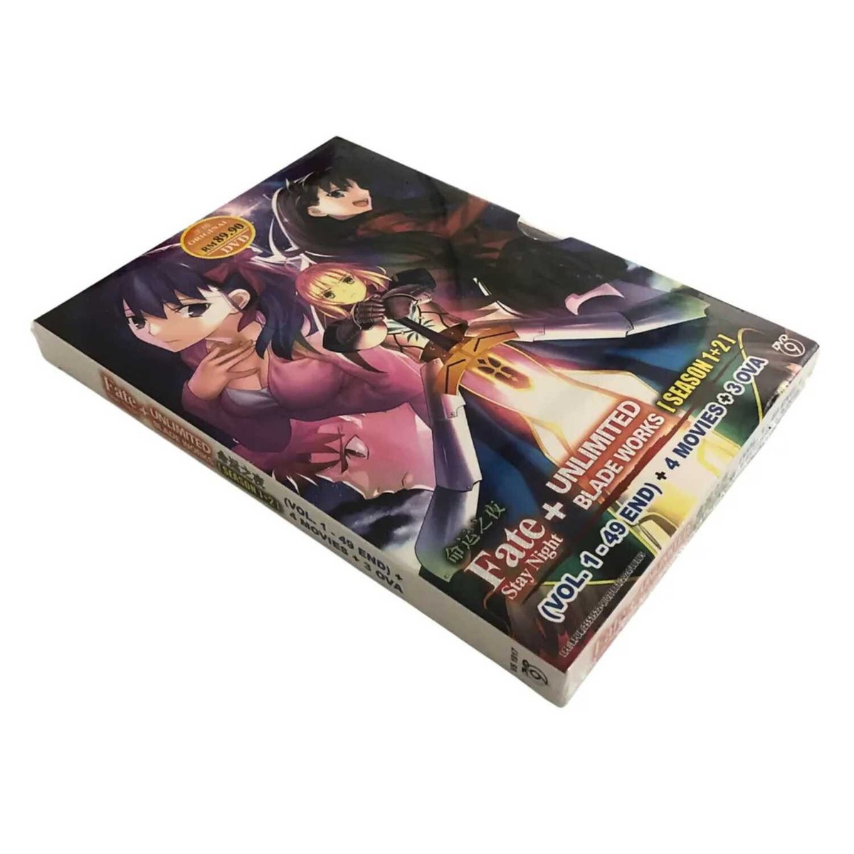 アニメ Fate stay night unlimited blade worksDVD Amazon.com: Fate/Stay Night Unlimited Blade Works : Yu Asakawa