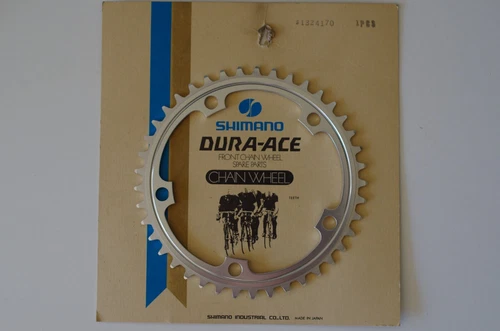 NOS Shimano Dura Ace EX Vintage chainrings
