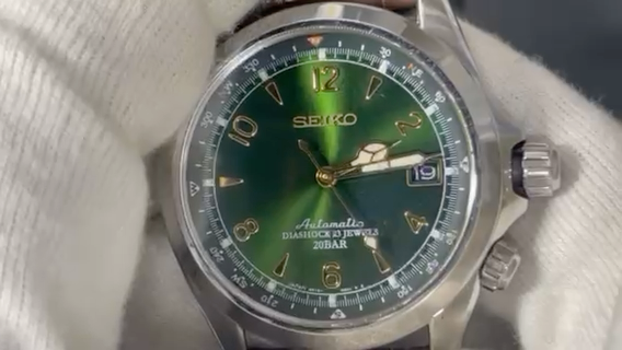Exc+5* SEIKO 6R15-00E1 SARB017 Green Alpinist Automatic Men's