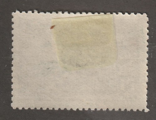 Russia 1946- #1064 Lenin Museum - Fine MH - Picture 2 of 2