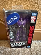 NEW  BRUNT Hasbro Transformers Siege War for Cybertron - Deluxe Class Action Fi