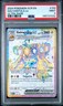 2024 POKEMON SCR EN-STELLAR CROWN ULTRA RARE #159 GALVANTULA EX PSA 9