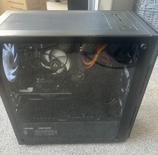 Entry Level Gaming PC - excellent condition