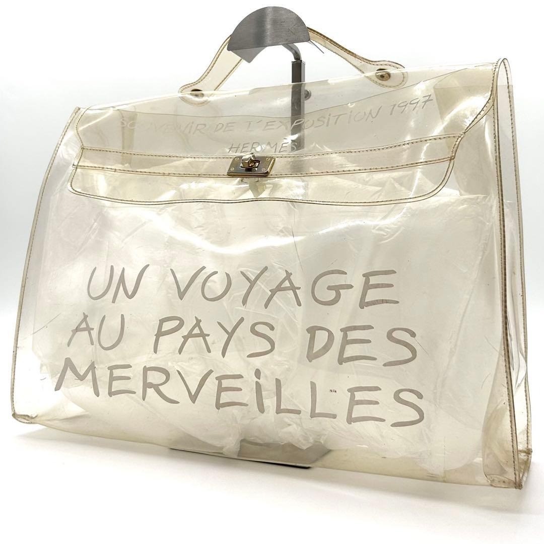 Hermes Kelly Vinyl Clear Transparent Handbag Gold Hardware