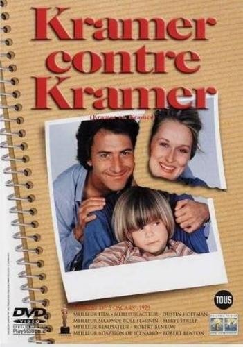 Kramer Contre Kramer Fr Dvd - [Dutch Import] DVD NUOVO