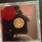2014 American Eagle G$5 USD 1/10 OZ-T Tenth Troy Ounce Gold Coin Type 1 Bullion