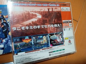 SEGA Segagaga Dreamcast Limited Set with Accessories Very Good JAPAN