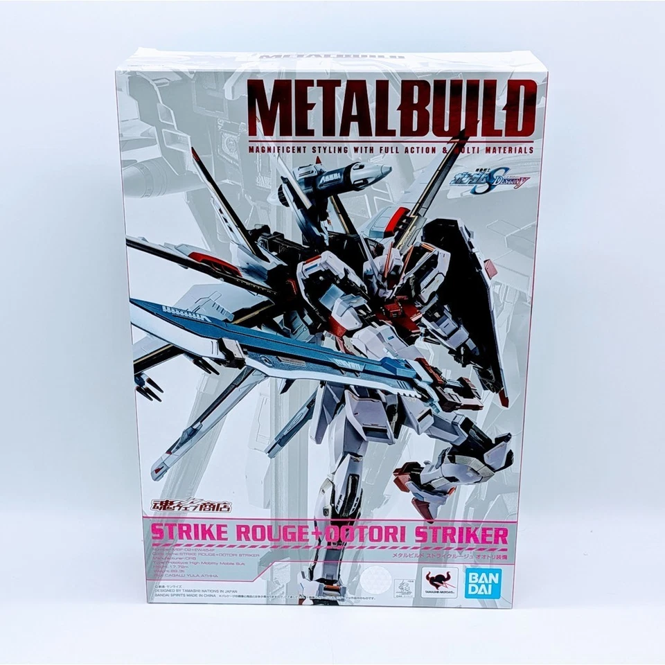 BANDAI METAL BUILD Gundam SEED DESTINY Strike Rouge Ootori Equipment New from Ja - image 2 of 4
