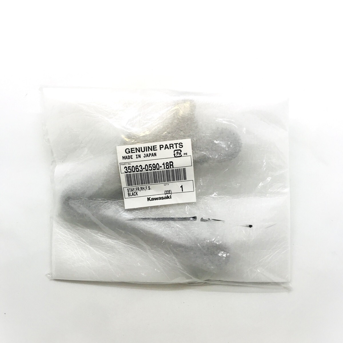 【なっお】①Fourleaf Base Kawasaki Genuine Bracket Footrest Front Right 35063-0590-18R for