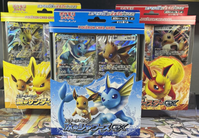 【世界26枚】PSA10 イーブイ　サン&ムーン　スターターセット　EEVEE Pokemon Eevee GX 2018 Sun & Moon: Japanese Trio Starter Set - 3 x