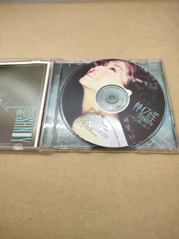 CD Sandy Lam Foto 3 de 4