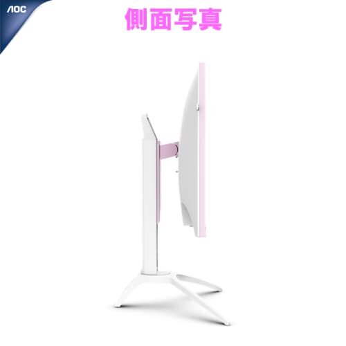 AOC Gaming Monitor Display AG273FXR/11 27 inch/Gaming pink AOC Gaming Monitor Display AG273FXR/11 27 inch/Gaming pink