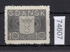 Gdansk Port 1938/39 Mi.nr. Werbemarke Des Polish Schulvereins