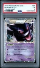 2010 POKEMON HEARTGOLD & SOULSILVER TRIUMPHANT #94 GENGAR-HOLO PSA 5