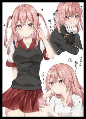 [Comiket] [Sono Bisque Doll wa Koi wo Suru] Sajuna Inui [Trading Card Sleeves]