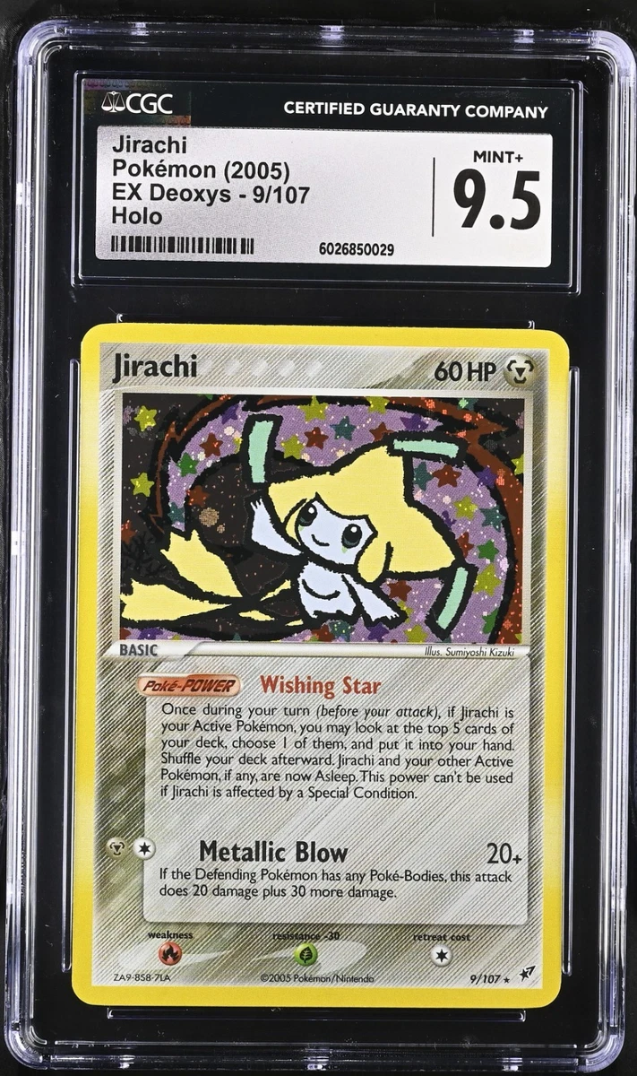 Pokémon TCG Professional Sports Authenticator (PSA) EX Deoxys