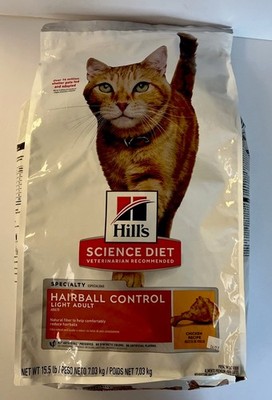 Hill's Science Diet Premium Cat food, Hairball Control Light Adult, 15.5lb